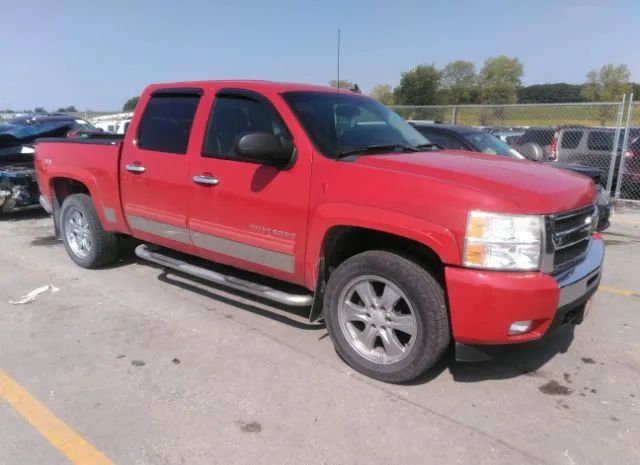 Photo 0 VIN: 3GCRKSE34AG107033 - CHEVROLET SILVERADO 