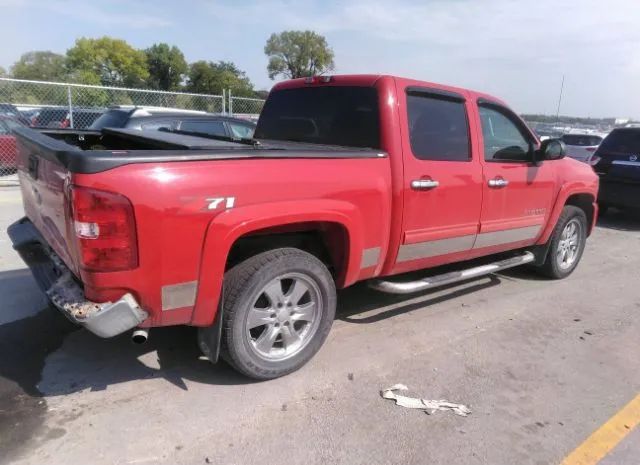 Photo 3 VIN: 3GCRKSE34AG107033 - CHEVROLET SILVERADO 