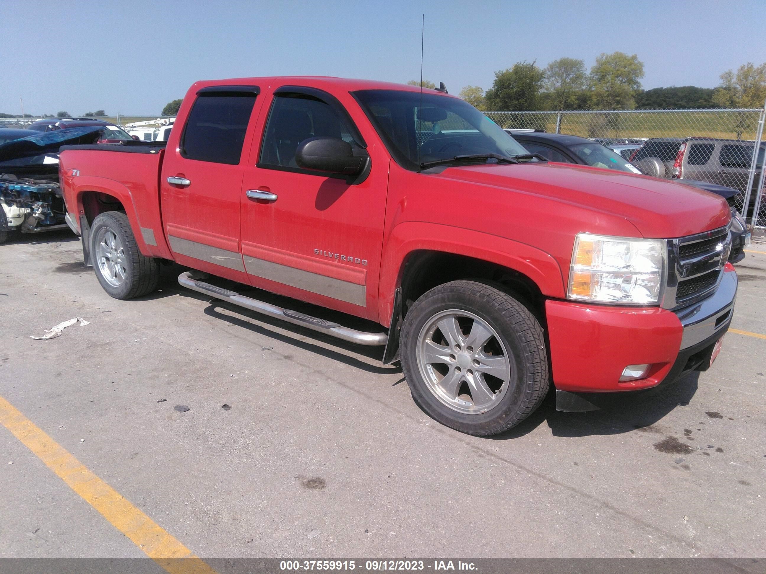 Photo 12 VIN: 3GCRKSE34AG107033 - CHEVROLET SILVERADO 