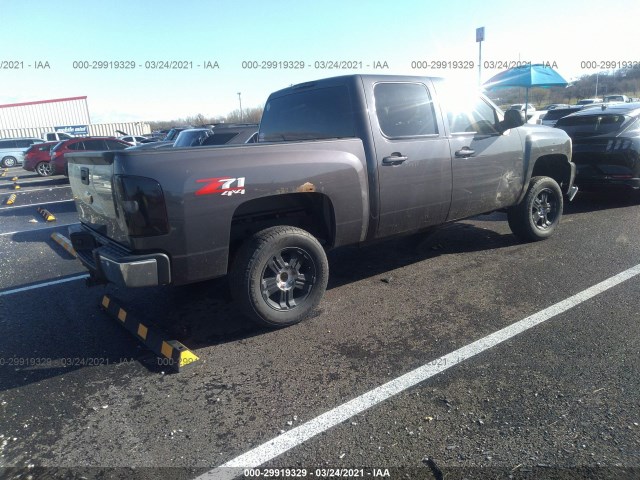 Photo 3 VIN: 3GCRKSE34AG135124 - CHEVROLET SILVERADO 1500 