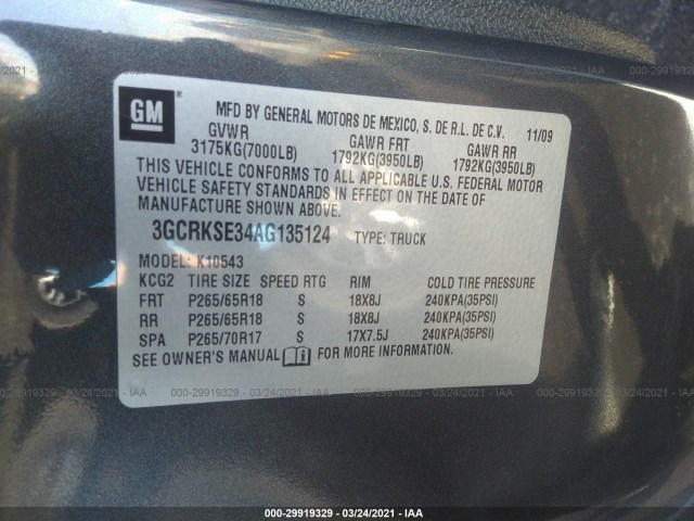 Photo 8 VIN: 3GCRKSE34AG135124 - CHEVROLET SILVERADO 1500 