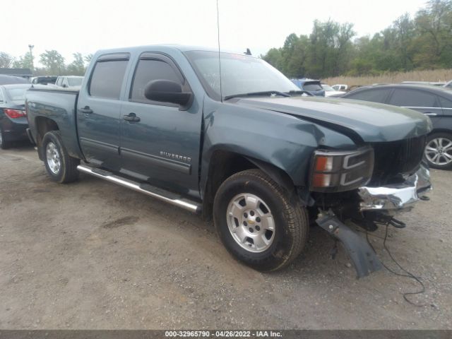 Photo 0 VIN: 3GCRKSE34AG186414 - CHEVROLET SILVERADO 1500 