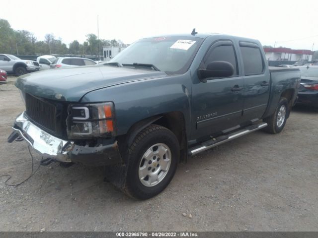 Photo 1 VIN: 3GCRKSE34AG186414 - CHEVROLET SILVERADO 1500 