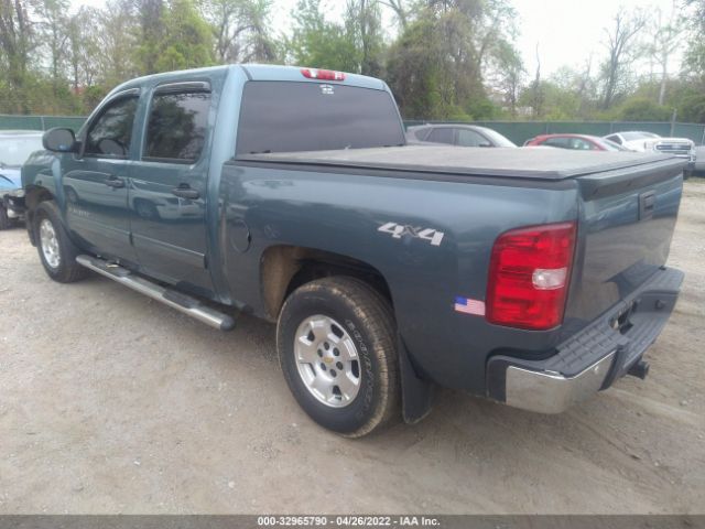 Photo 2 VIN: 3GCRKSE34AG186414 - CHEVROLET SILVERADO 1500 