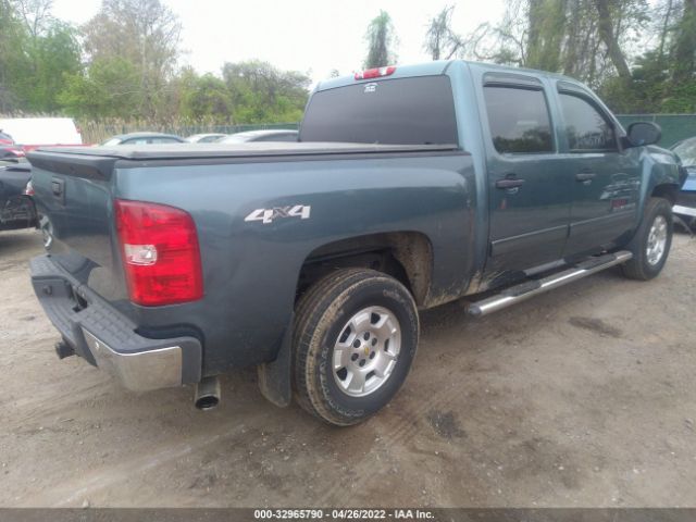 Photo 3 VIN: 3GCRKSE34AG186414 - CHEVROLET SILVERADO 1500 