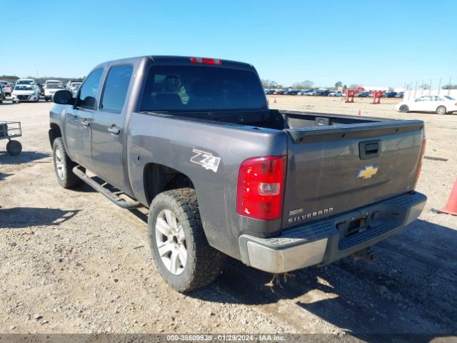 Photo 2 VIN: 3GCRKSE34AG232954 - CHEVROLET SILVERADO 1500 