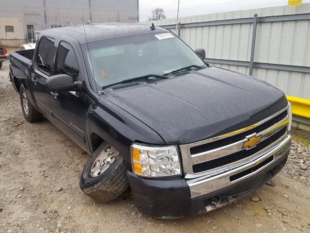 Photo 0 VIN: 3GCRKSE34AG267493 - CHEVROLET SILVERADO 