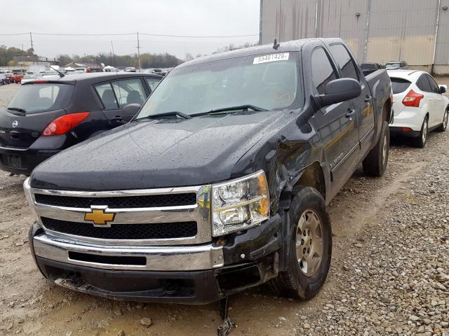 Photo 1 VIN: 3GCRKSE34AG267493 - CHEVROLET SILVERADO 