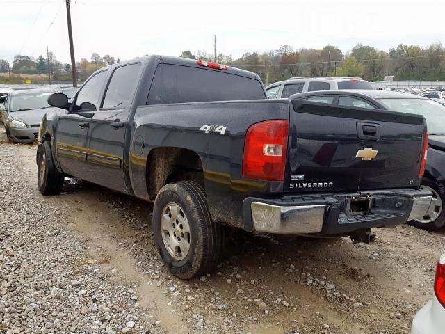 Photo 2 VIN: 3GCRKSE34AG267493 - CHEVROLET SILVERADO 