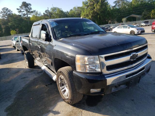 Photo 0 VIN: 3GCRKSE35AG101791 - CHEVROLET SILVERADO 