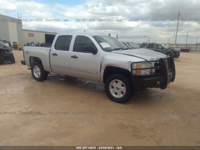 Photo 0 VIN: 3GCRKSE35AG107851 - CHEVROLET SILVERADO 1500 