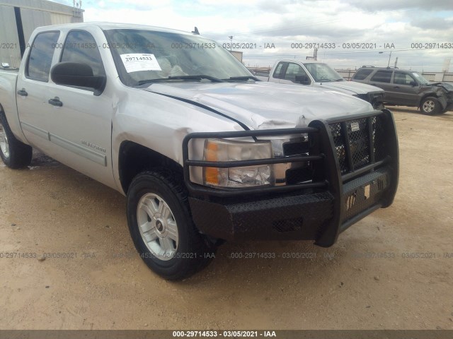 Photo 5 VIN: 3GCRKSE35AG107851 - CHEVROLET SILVERADO 1500 