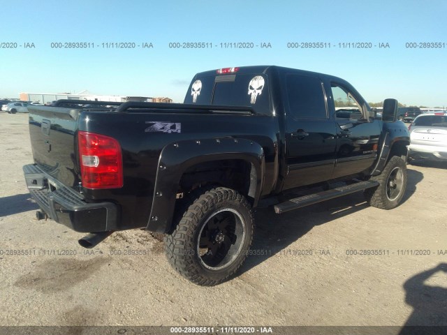 Photo 3 VIN: 3GCRKSE35AG128537 - CHEVROLET SILVERADO 1500 