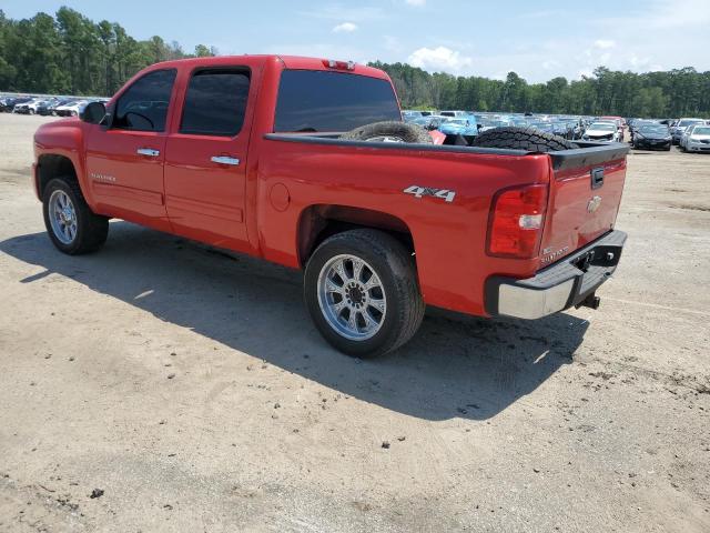 Photo 1 VIN: 3GCRKSE35AG151882 - CHEVROLET SILVERADO 