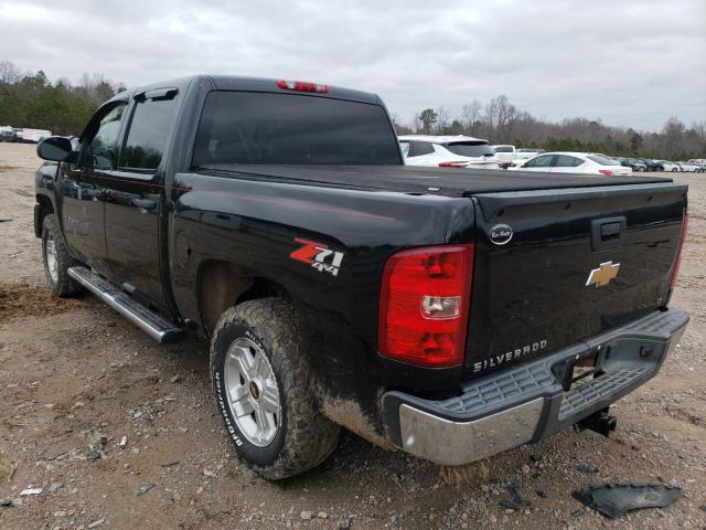 Photo 2 VIN: 3GCRKSE35AG172764 - CHEVROLET SILVERADO 