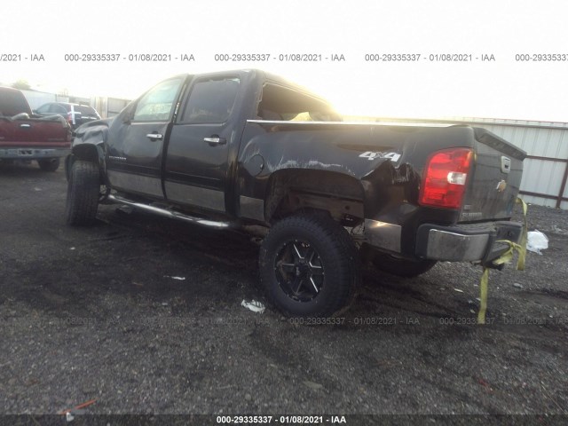 Photo 2 VIN: 3GCRKSE35AG185868 - CHEVROLET SILVERADO 1500 