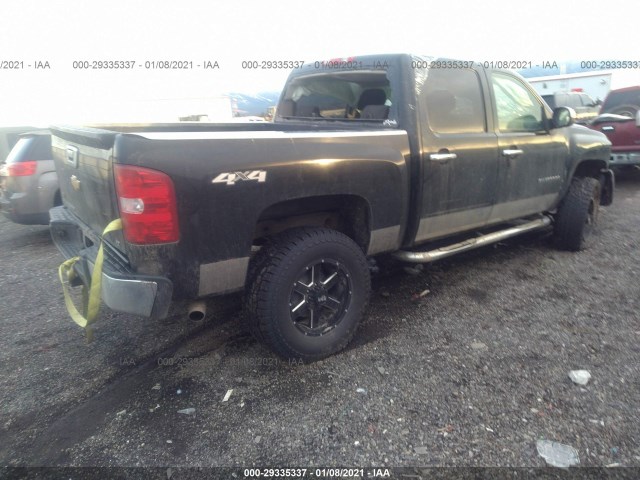 Photo 3 VIN: 3GCRKSE35AG185868 - CHEVROLET SILVERADO 1500 