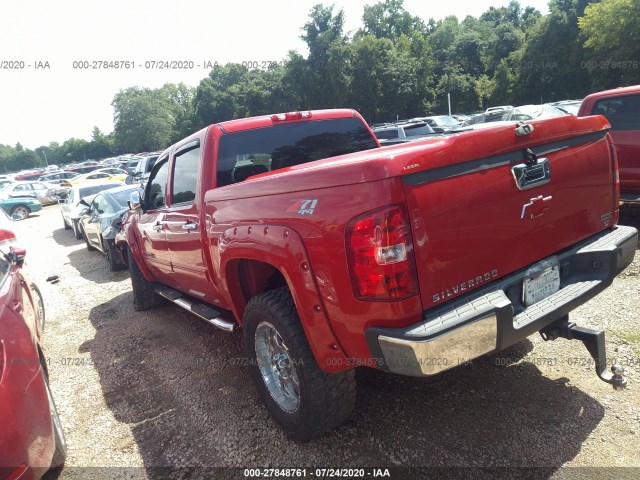 Photo 2 VIN: 3GCRKSE35AG248788 - CHEVROLET SILVERADO 1500 