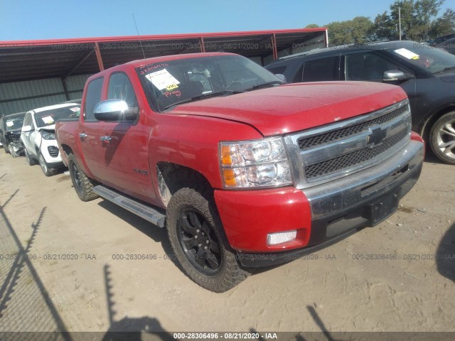 Photo 0 VIN: 3GCRKSE35AG252999 - CHEVROLET SILVERADO 1500 