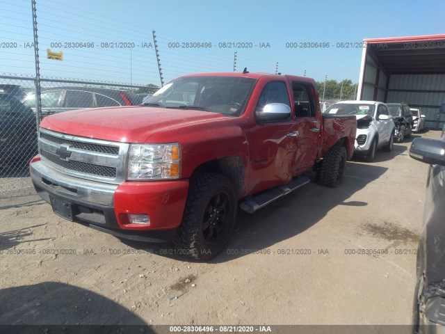 Photo 1 VIN: 3GCRKSE35AG252999 - CHEVROLET SILVERADO 1500 