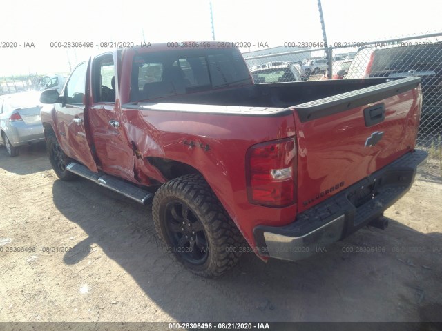 Photo 2 VIN: 3GCRKSE35AG252999 - CHEVROLET SILVERADO 1500 