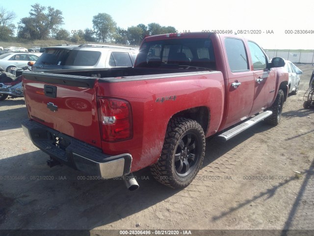 Photo 3 VIN: 3GCRKSE35AG252999 - CHEVROLET SILVERADO 1500 