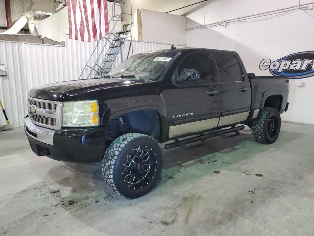 Photo 0 VIN: 3GCRKSE36AG105557 - CHEVROLET SILVERADO 