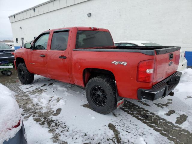 Photo 1 VIN: 3GCRKSE36AG163085 - CHEVROLET SILVERADO 