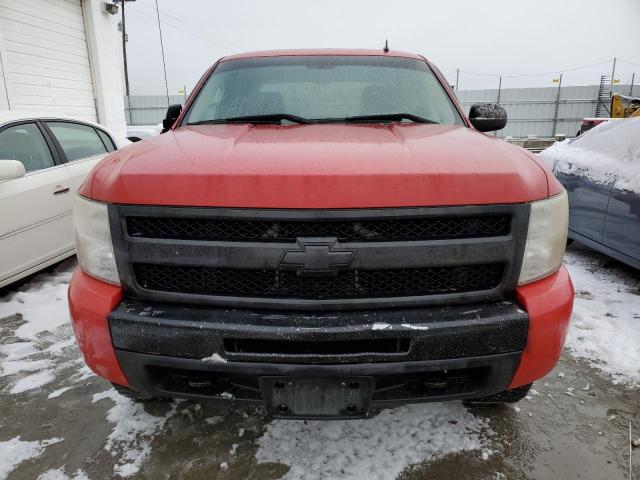 Photo 4 VIN: 3GCRKSE36AG163085 - CHEVROLET SILVERADO 