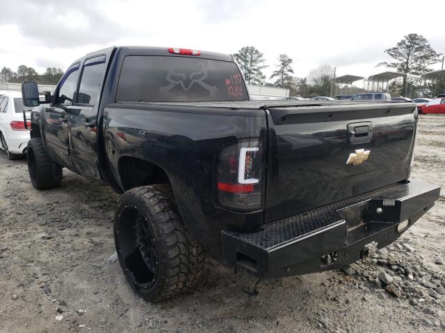 Photo 2 VIN: 3GCRKSE36AG243535 - CHEVROLET SILVERADO 