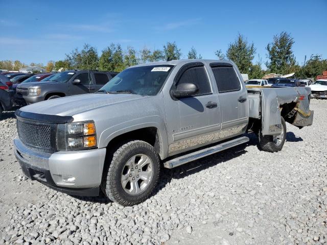 Photo 0 VIN: 3GCRKSE36AG246287 - CHEVROLET SILVERADO 