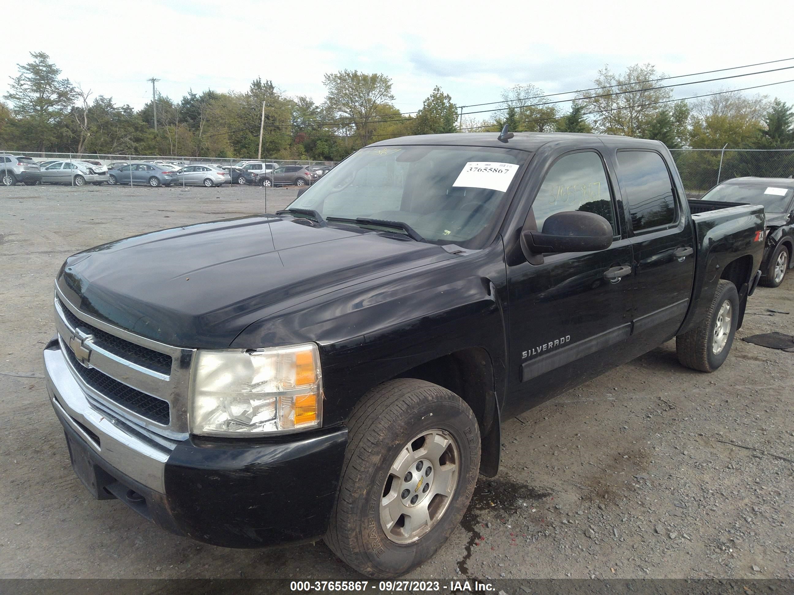 Photo 1 VIN: 3GCRKSE36AG272324 - CHEVROLET SILVERADO 