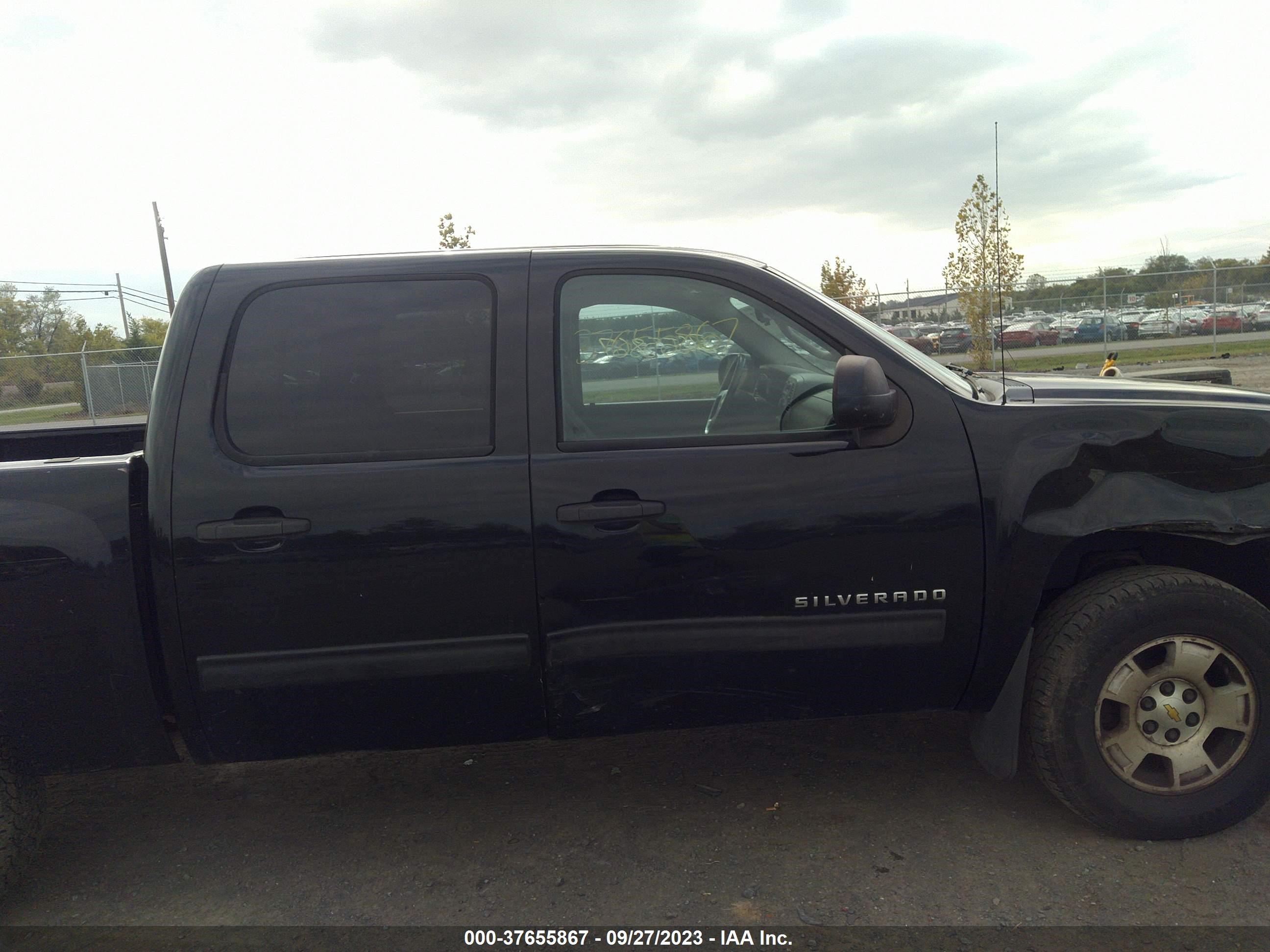 Photo 12 VIN: 3GCRKSE36AG272324 - CHEVROLET SILVERADO 