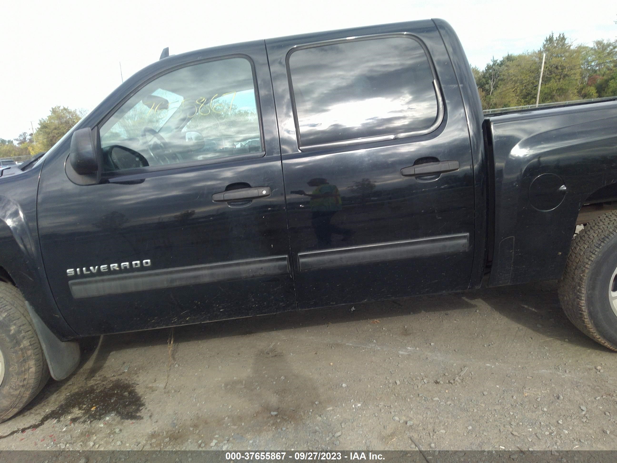 Photo 13 VIN: 3GCRKSE36AG272324 - CHEVROLET SILVERADO 