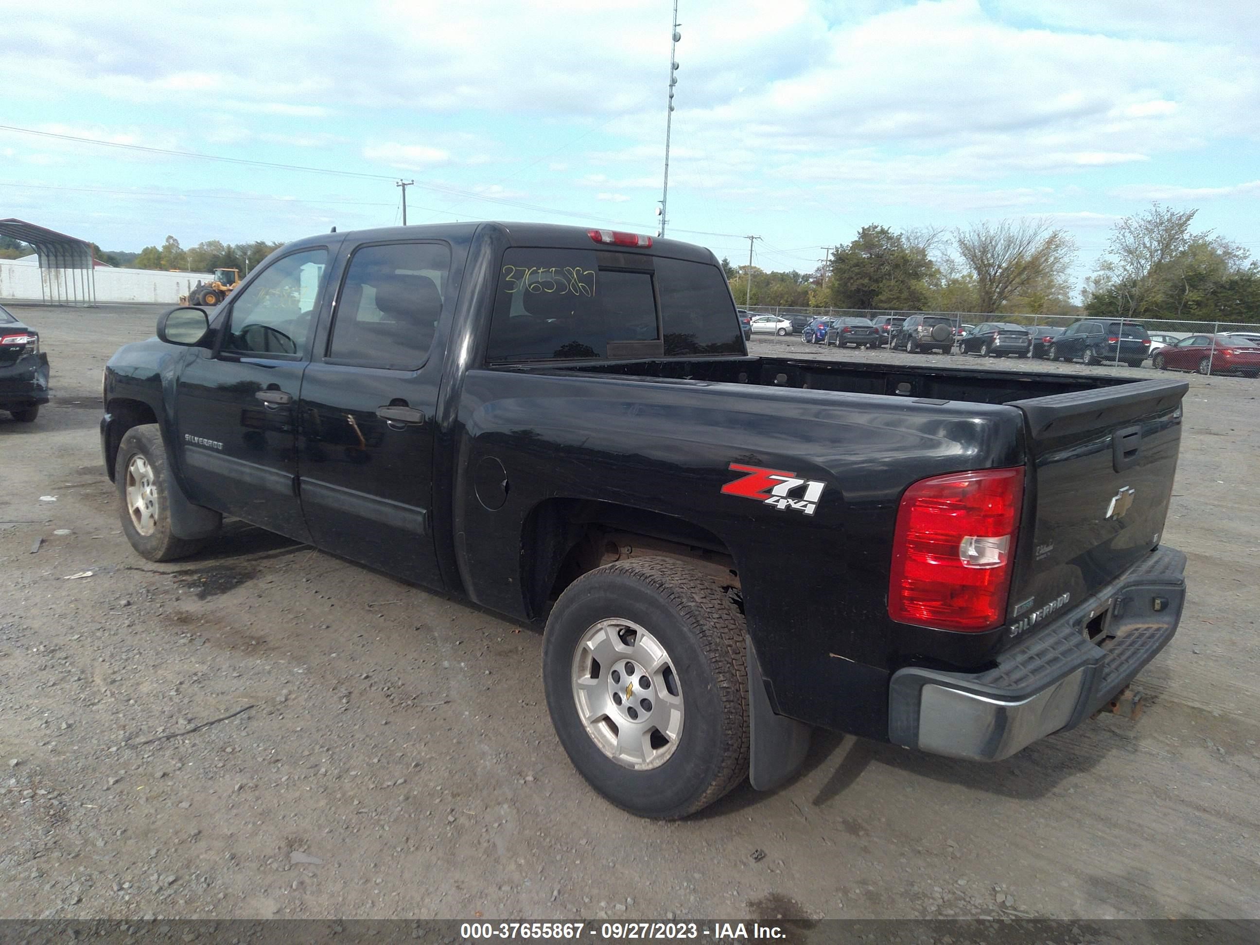 Photo 2 VIN: 3GCRKSE36AG272324 - CHEVROLET SILVERADO 