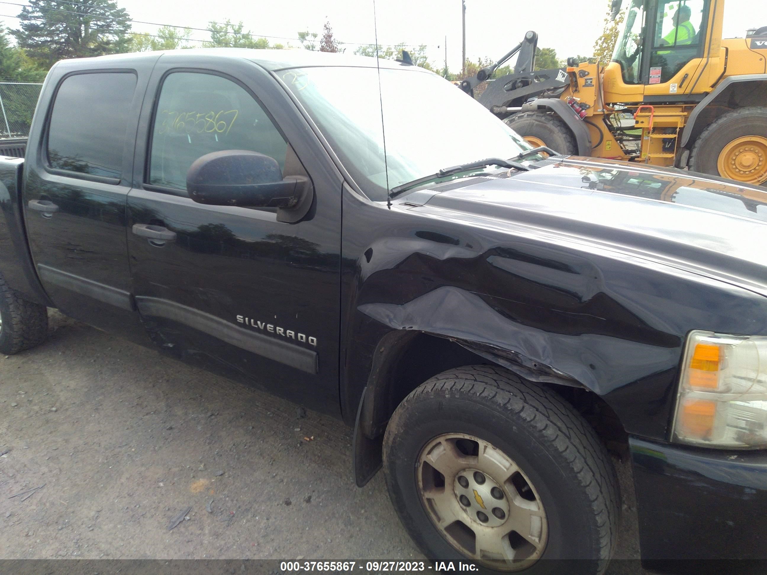 Photo 5 VIN: 3GCRKSE36AG272324 - CHEVROLET SILVERADO 