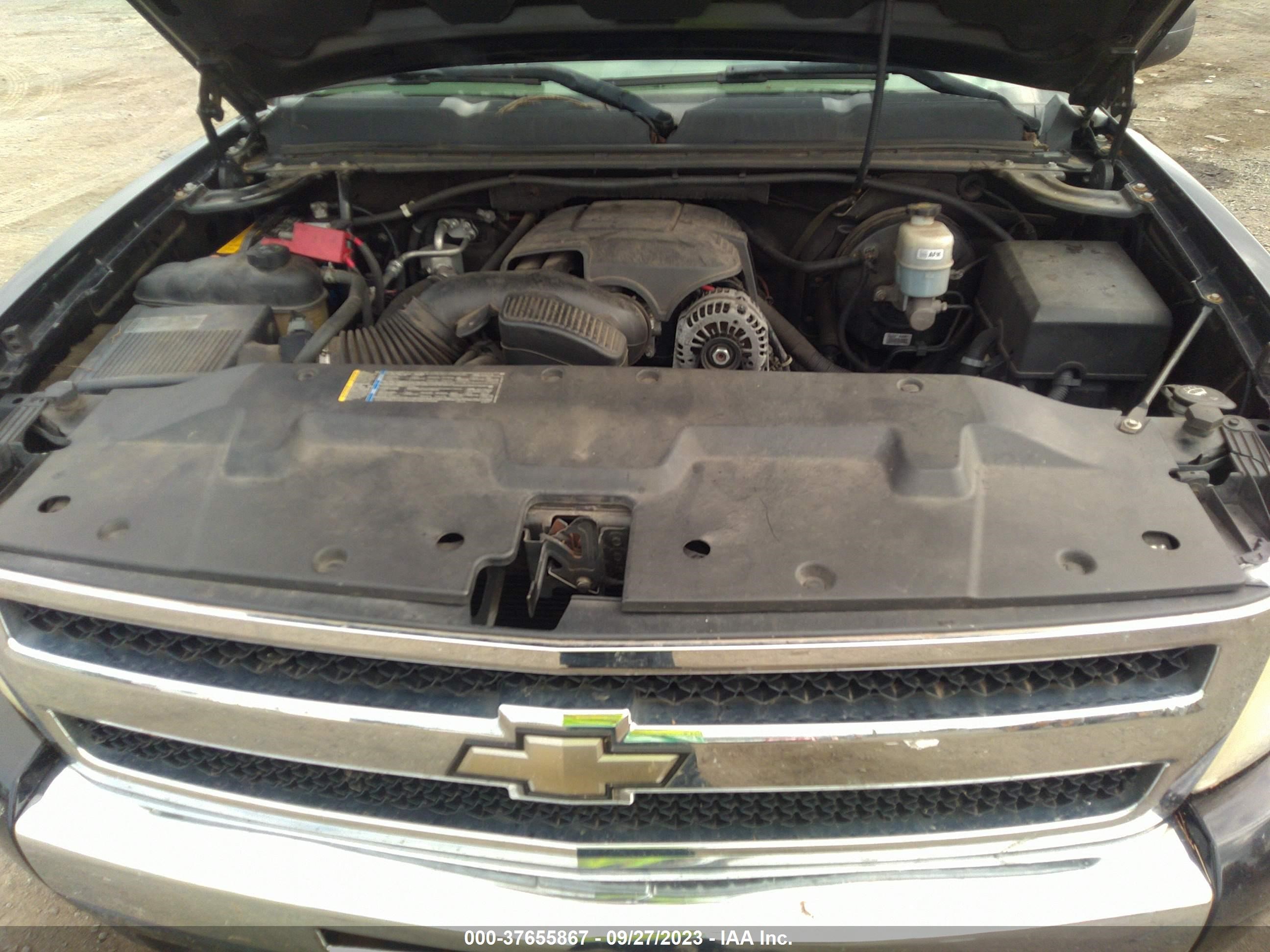 Photo 9 VIN: 3GCRKSE36AG272324 - CHEVROLET SILVERADO 