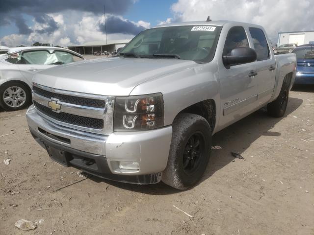 Photo 1 VIN: 3GCRKSE36AG278172 - CHEVROLET SILVERADO 