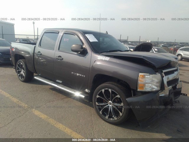 Photo 0 VIN: 3GCRKSE36AG283551 - CHEVROLET SILVERADO 1500 