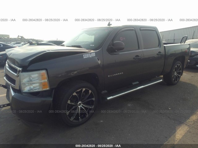 Photo 1 VIN: 3GCRKSE36AG283551 - CHEVROLET SILVERADO 1500 