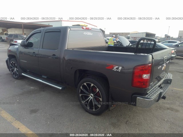 Photo 2 VIN: 3GCRKSE36AG283551 - CHEVROLET SILVERADO 1500 