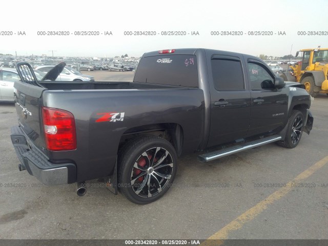 Photo 3 VIN: 3GCRKSE36AG283551 - CHEVROLET SILVERADO 1500 