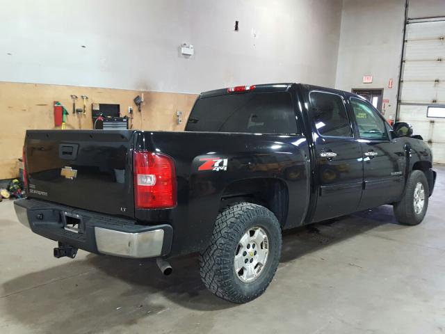 Photo 3 VIN: 3GCRKSE36AG297417 - CHEVROLET SILVERADO 