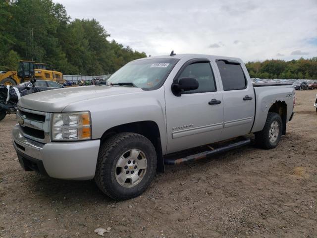 Photo 0 VIN: 3GCRKSE37AG104238 - CHEVROLET SILVERADO 