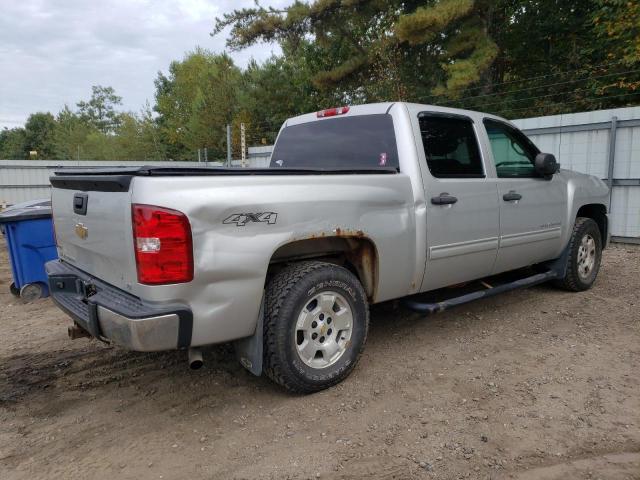 Photo 2 VIN: 3GCRKSE37AG104238 - CHEVROLET SILVERADO 