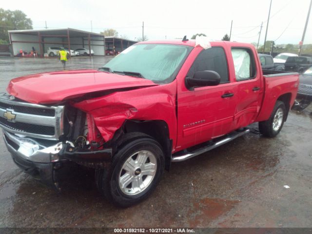 Photo 1 VIN: 3GCRKSE37AG118379 - CHEVROLET SILVERADO 