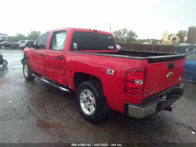 Photo 2 VIN: 3GCRKSE37AG118379 - CHEVROLET SILVERADO 