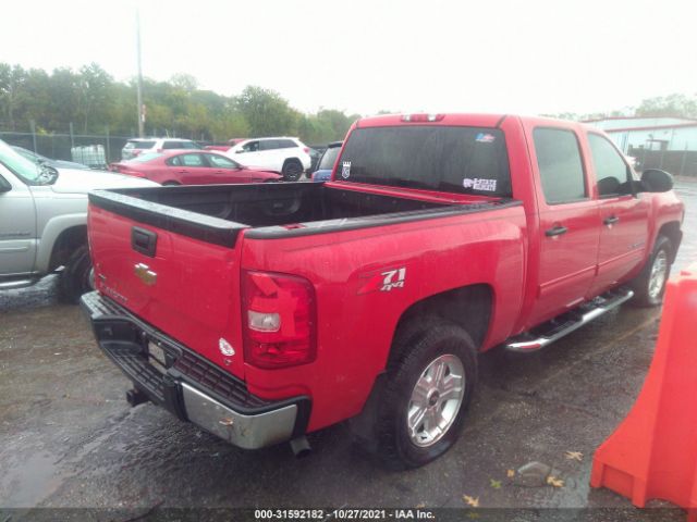 Photo 3 VIN: 3GCRKSE37AG118379 - CHEVROLET SILVERADO 