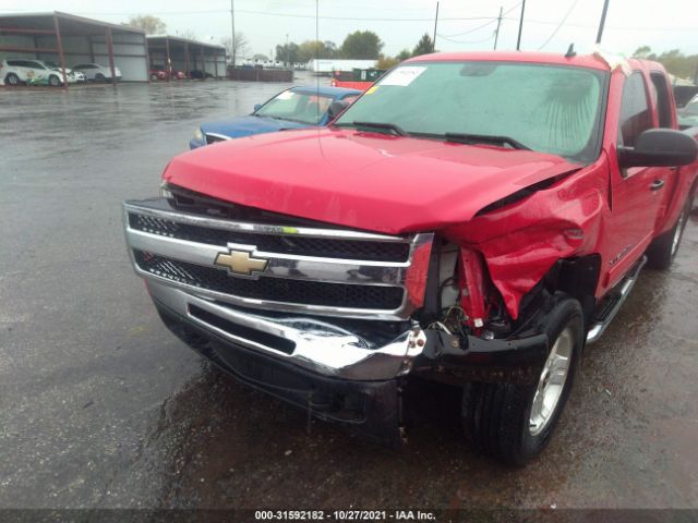 Photo 5 VIN: 3GCRKSE37AG118379 - CHEVROLET SILVERADO 