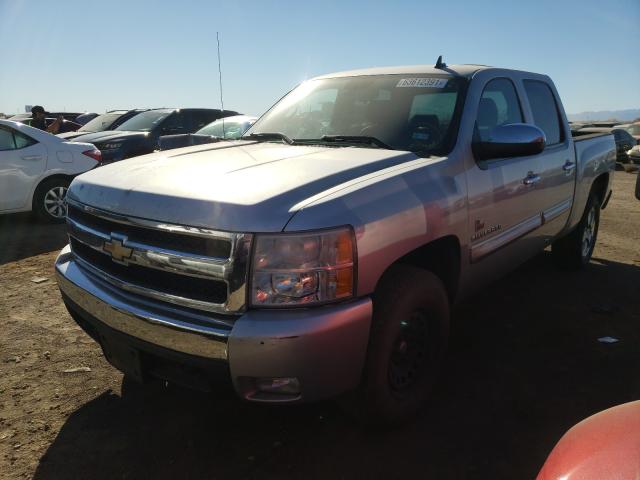 Photo 1 VIN: 3GCRKSE37AG142097 - CHEVROLET SILVERADO 